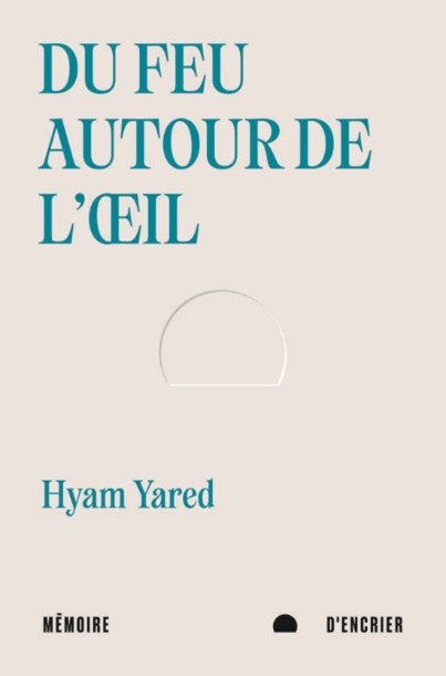 Du feu Du feu