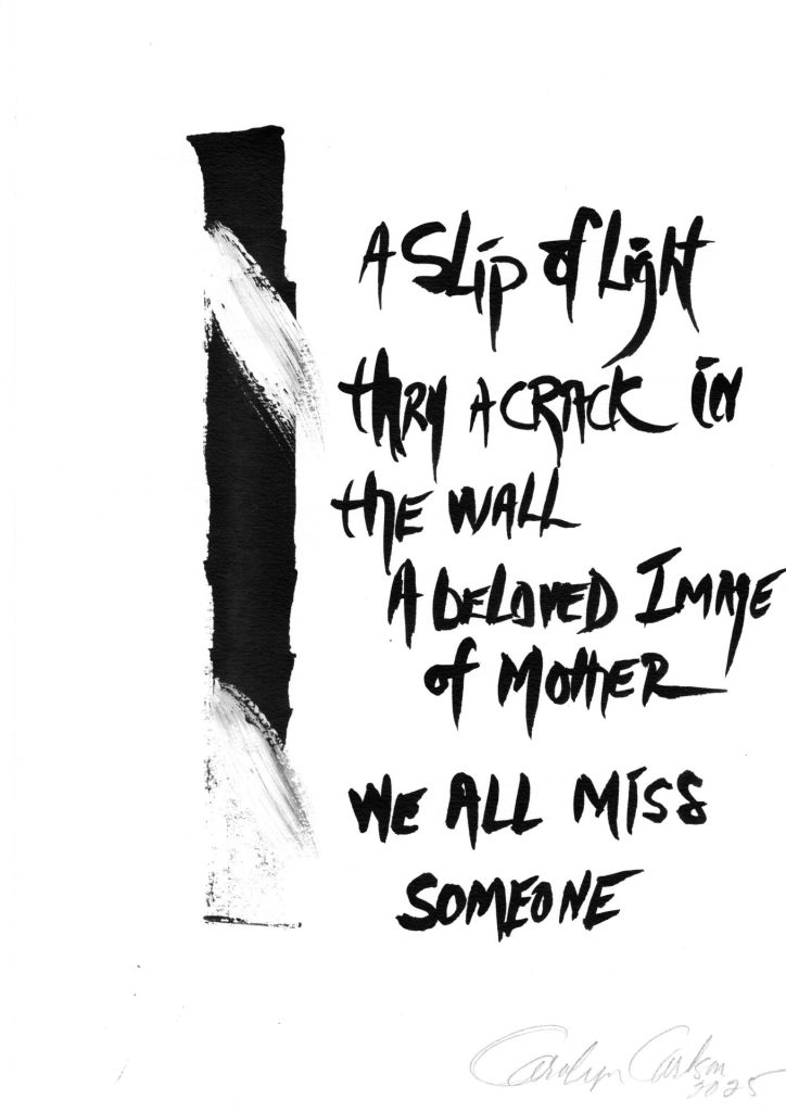 Dessin A slip of light