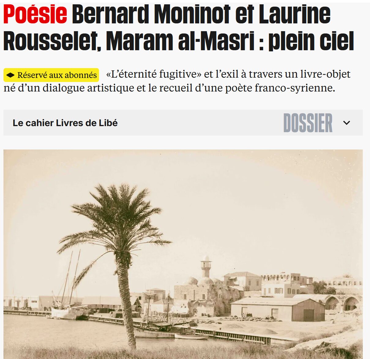 Article Libe Article Libe